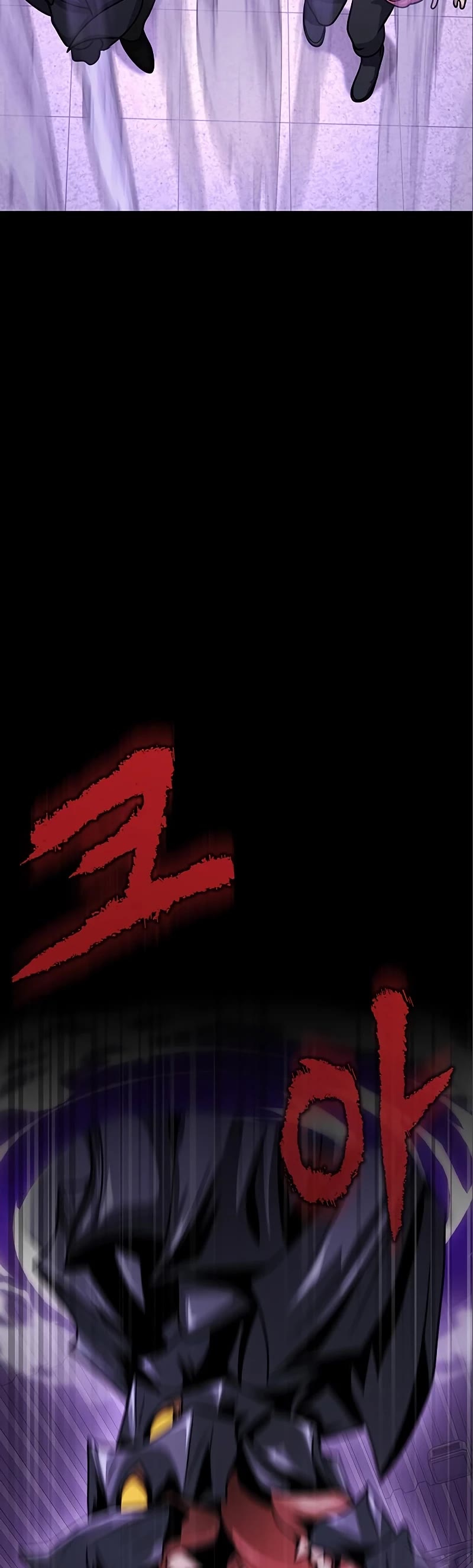 Steel-Eating Player Chapter 17 page 10 - Chapter 17