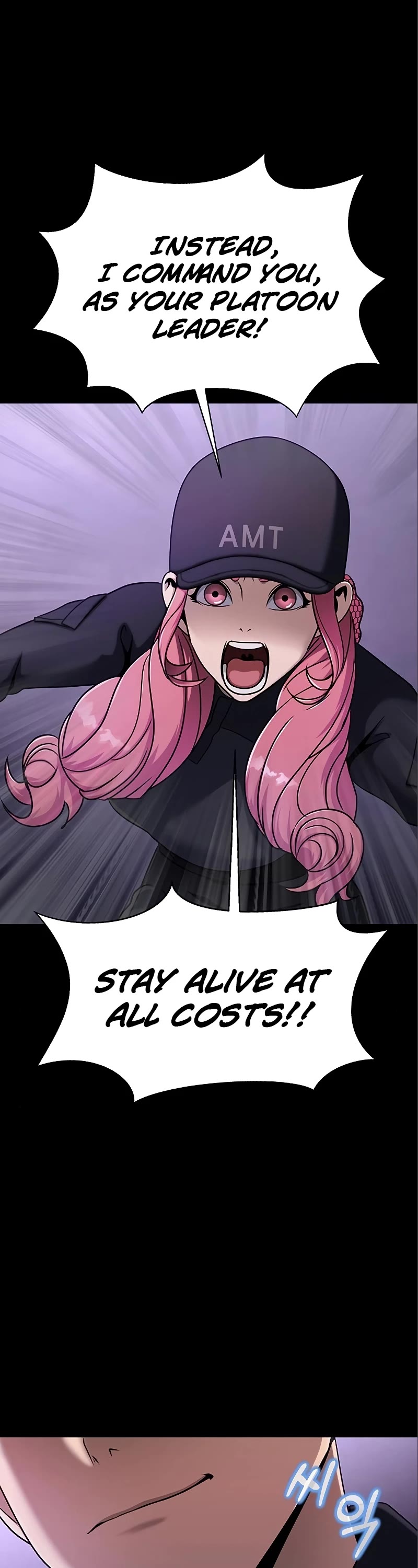 Steel-Eating Player Chapter 17 page 18 - Chapter 17