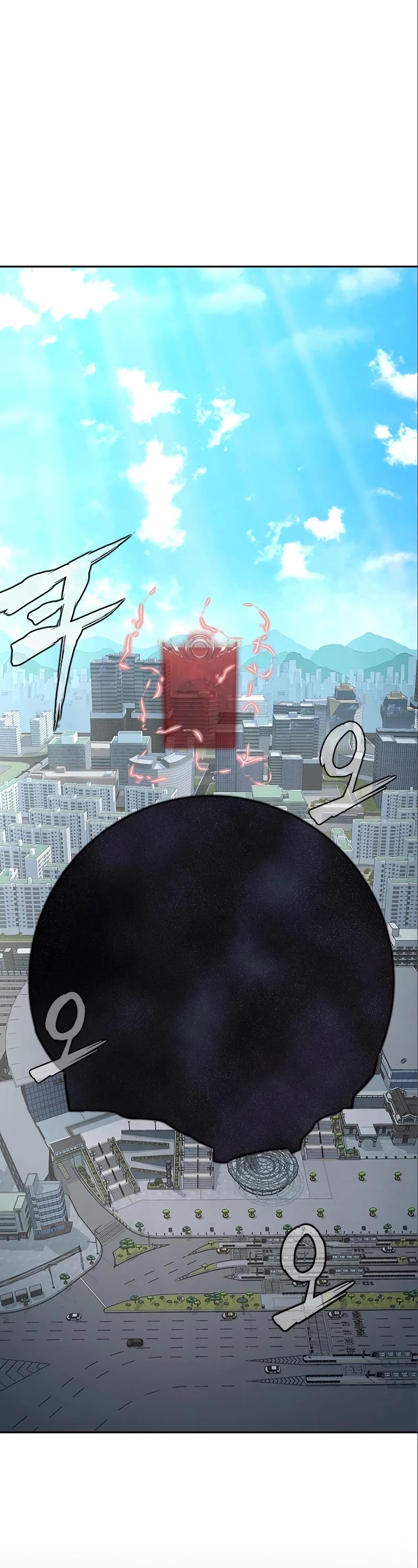 Steel-Eating Player Chapter 17 page 29 - Chapter 17