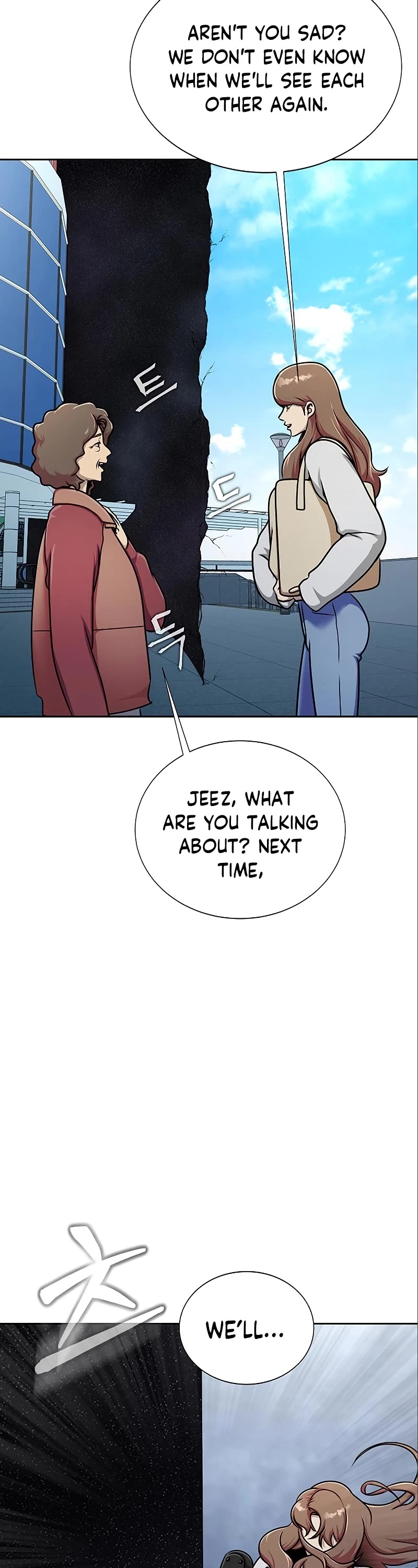 Steel-Eating Player Chapter 17 page 4 - Chapter 17