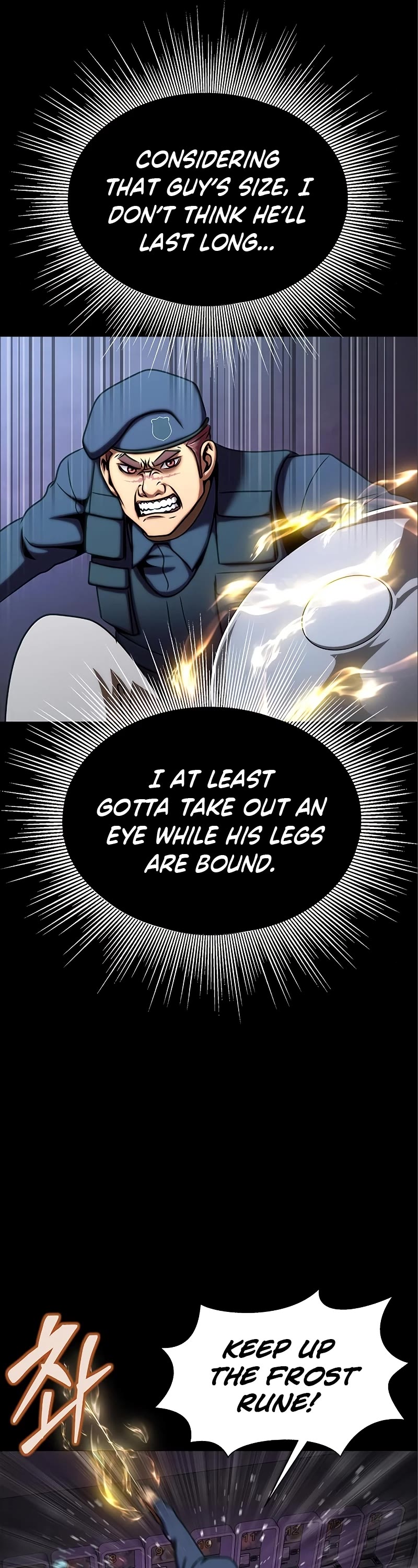Steel-Eating Player Chapter 17 page 42 - Chapter 17