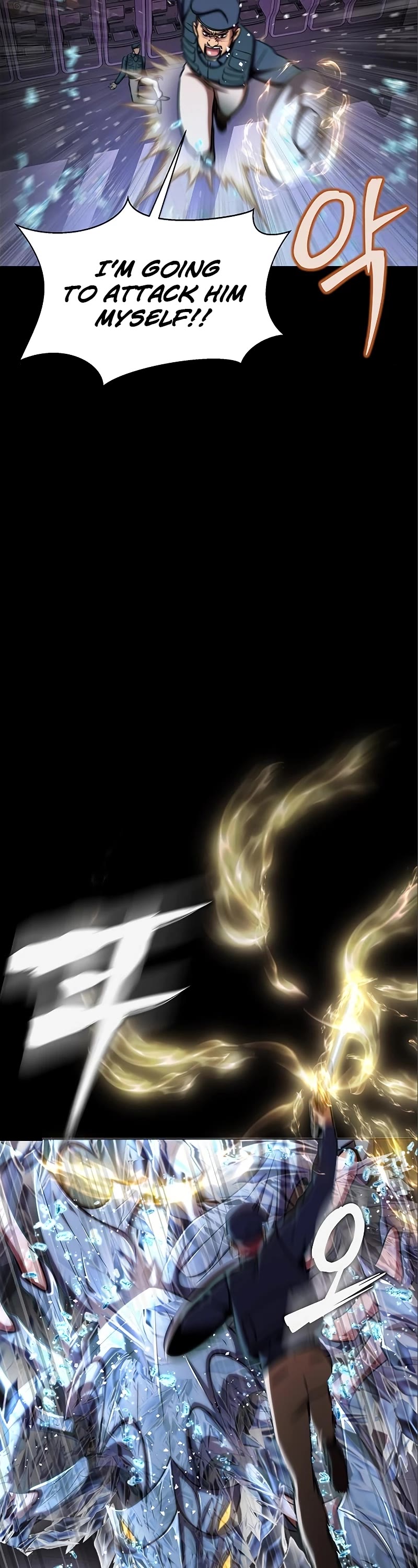 Steel-Eating Player Chapter 17 page 43 - Chapter 17