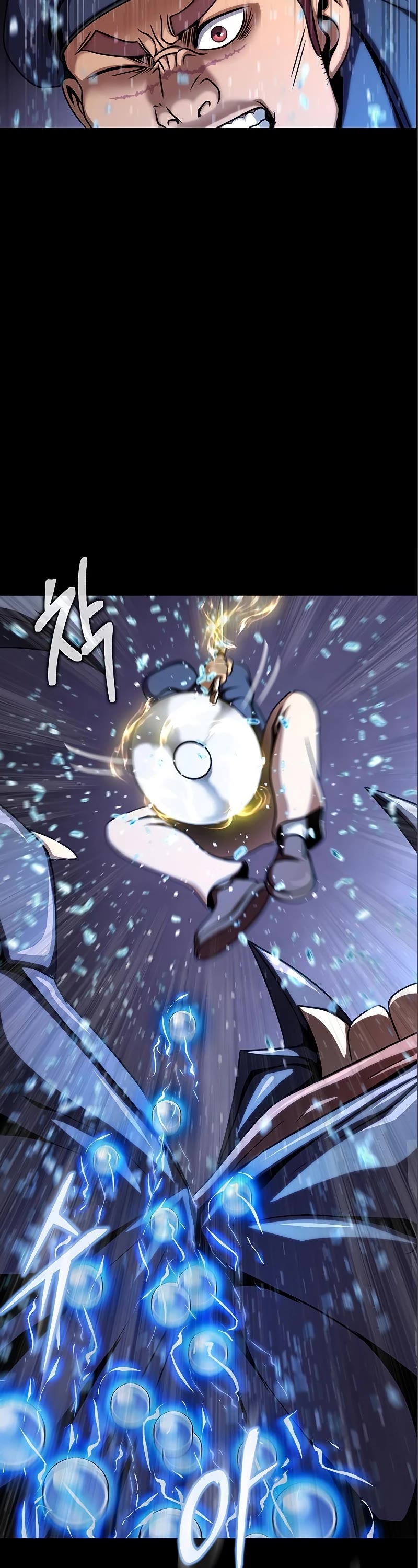 Steel-Eating Player Chapter 17 page 48 - Chapter 17