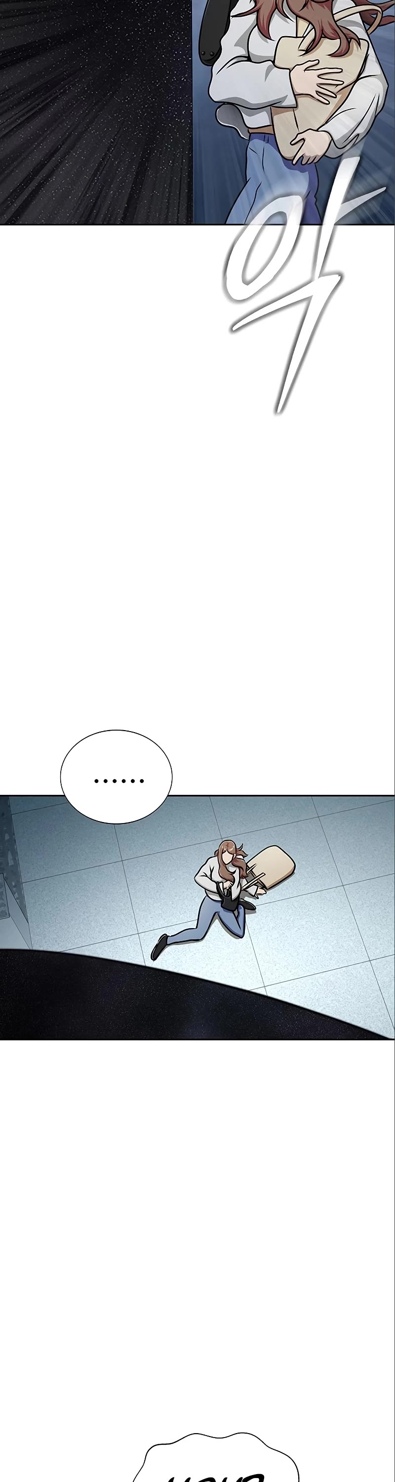 Steel-Eating Player Chapter 17 page 5 - Chapter 17