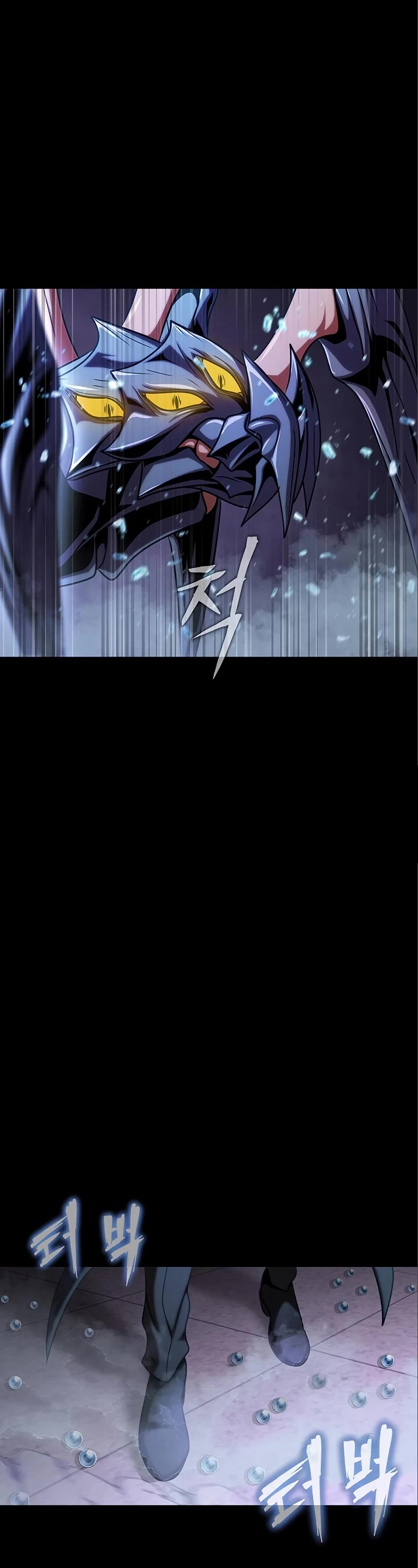 Steel-Eating Player Chapter 17 page 50 - Chapter 17