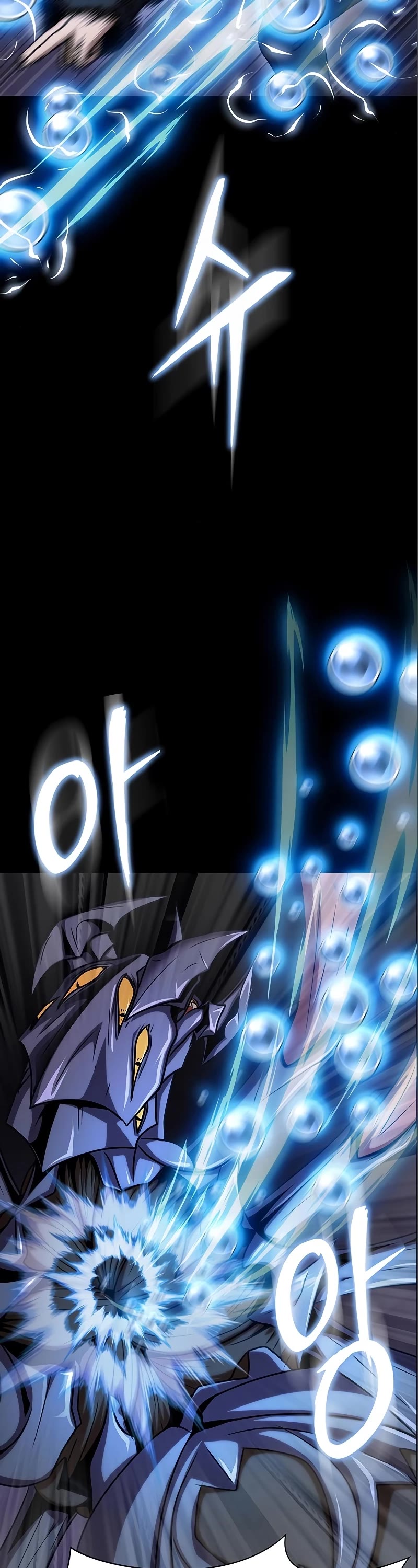 Steel-Eating Player Chapter 17 page 64 - Chapter 17