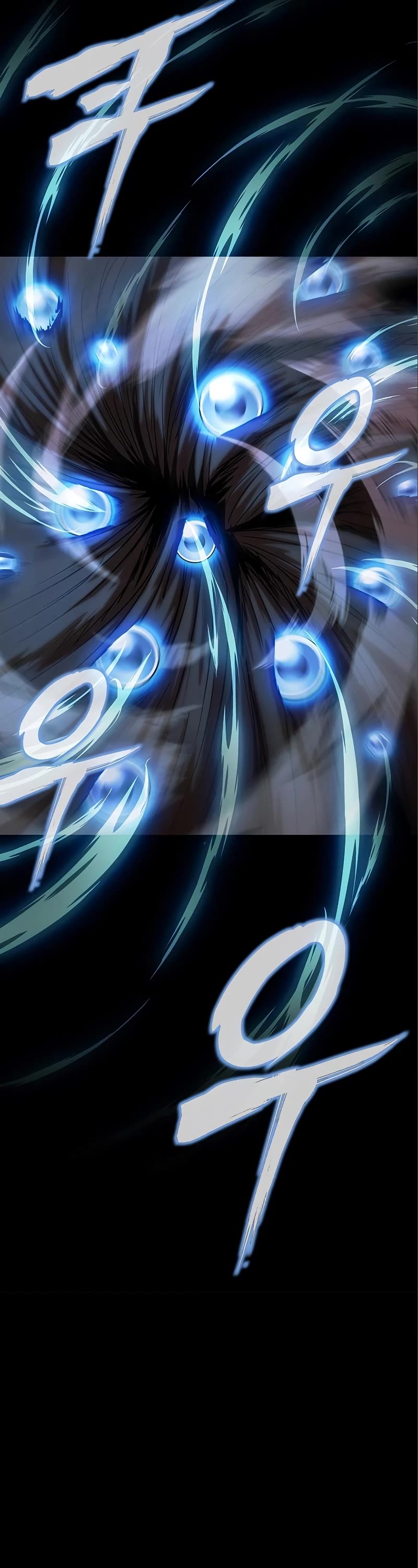 Steel-Eating Player Chapter 17 page 67 - Chapter 17