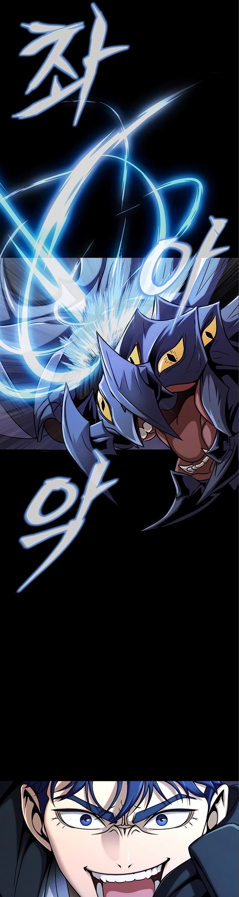 Steel-Eating Player Chapter 17 page 68 - Chapter 17