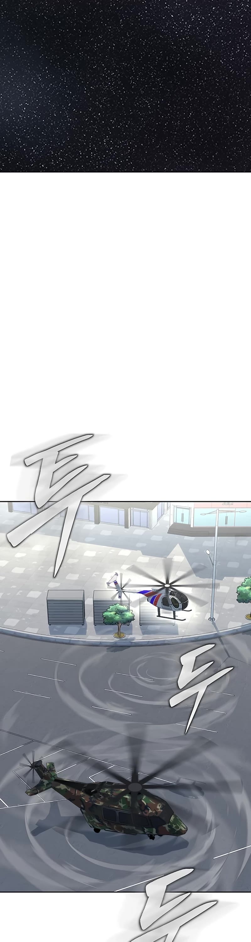 Steel-Eating Player Chapter 18 page 13 - Chapter 18