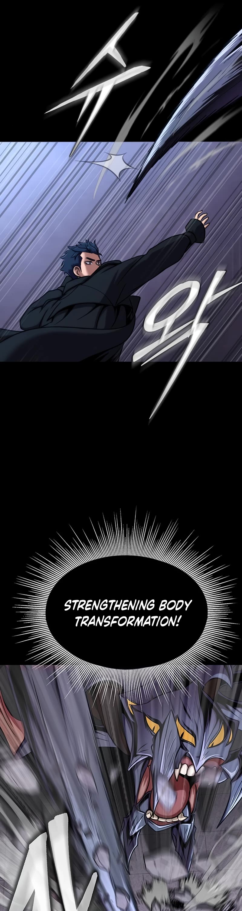 Steel-Eating Player Chapter 18 page 22 - Chapter 18