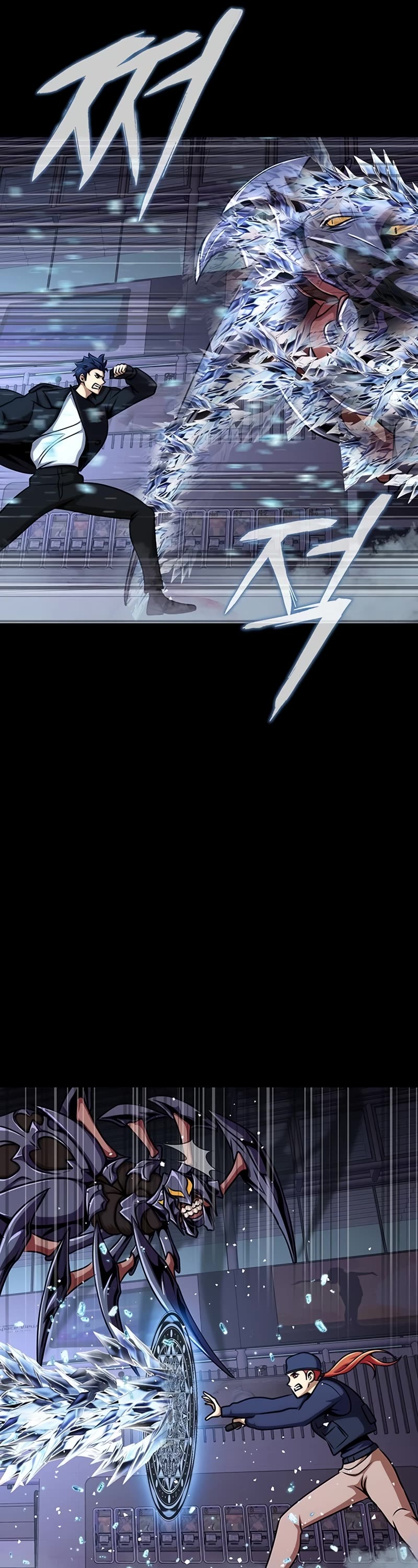 Steel-Eating Player Chapter 18 page 27 - Chapter 18