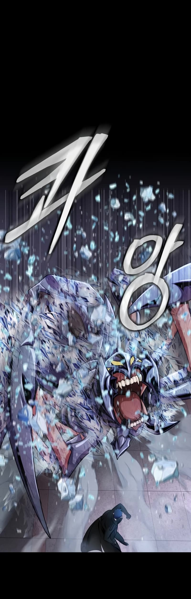 Steel-Eating Player Chapter 18 page 35 - Chapter 18