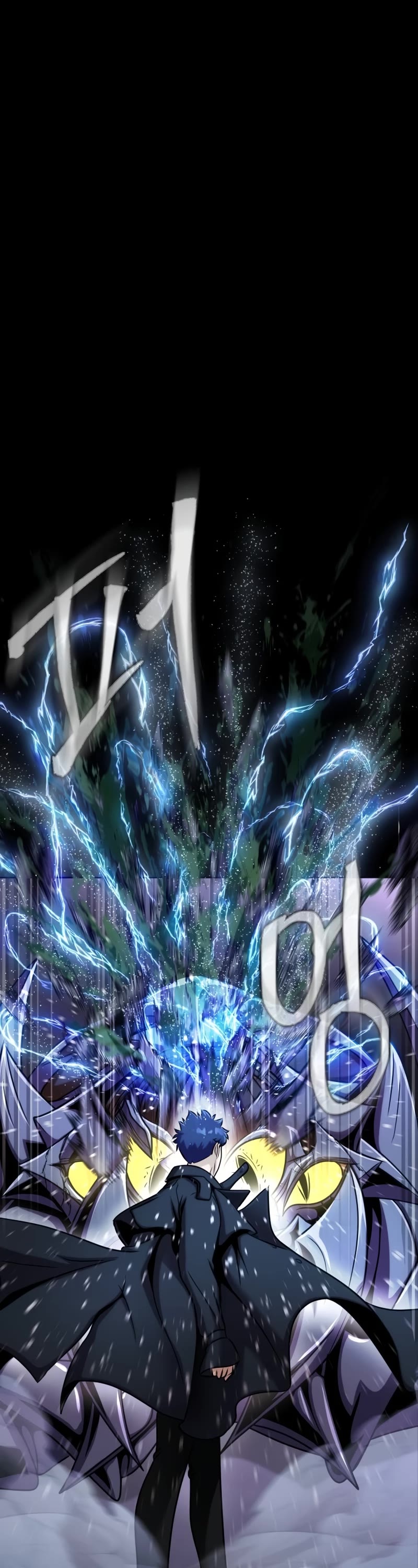 Steel-Eating Player Chapter 18 page 39 - Chapter 18