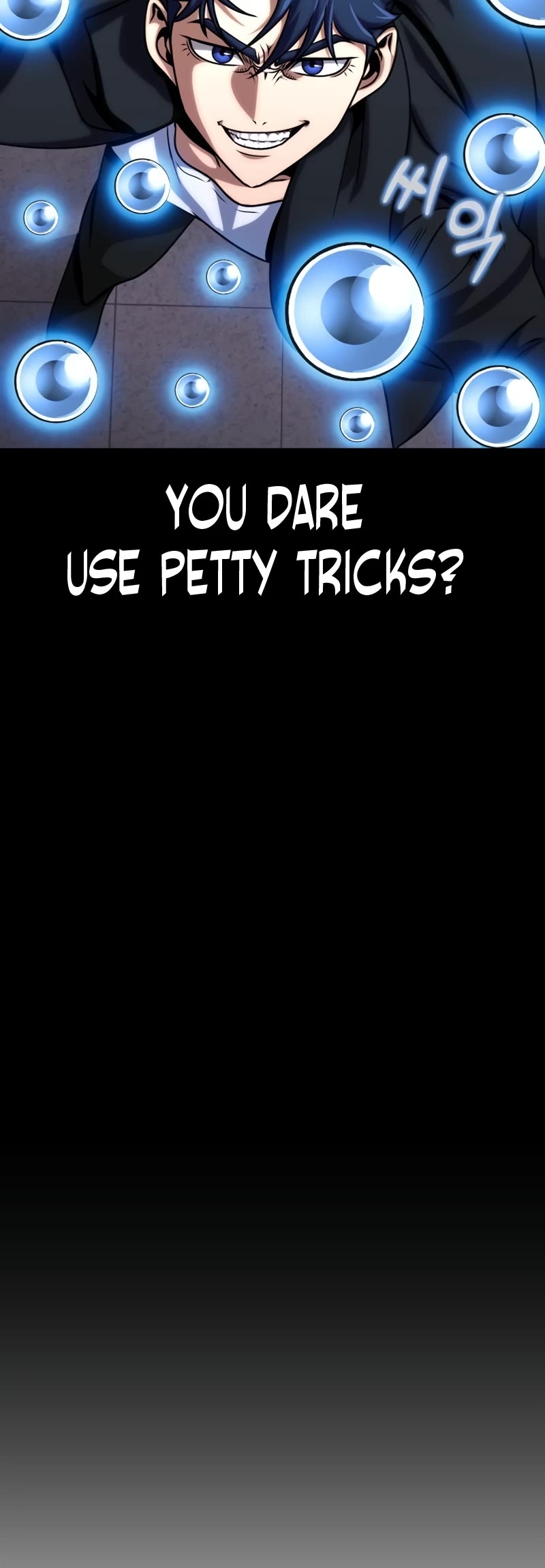 Steel-Eating Player Chapter 18 page 6 - Chapter 18