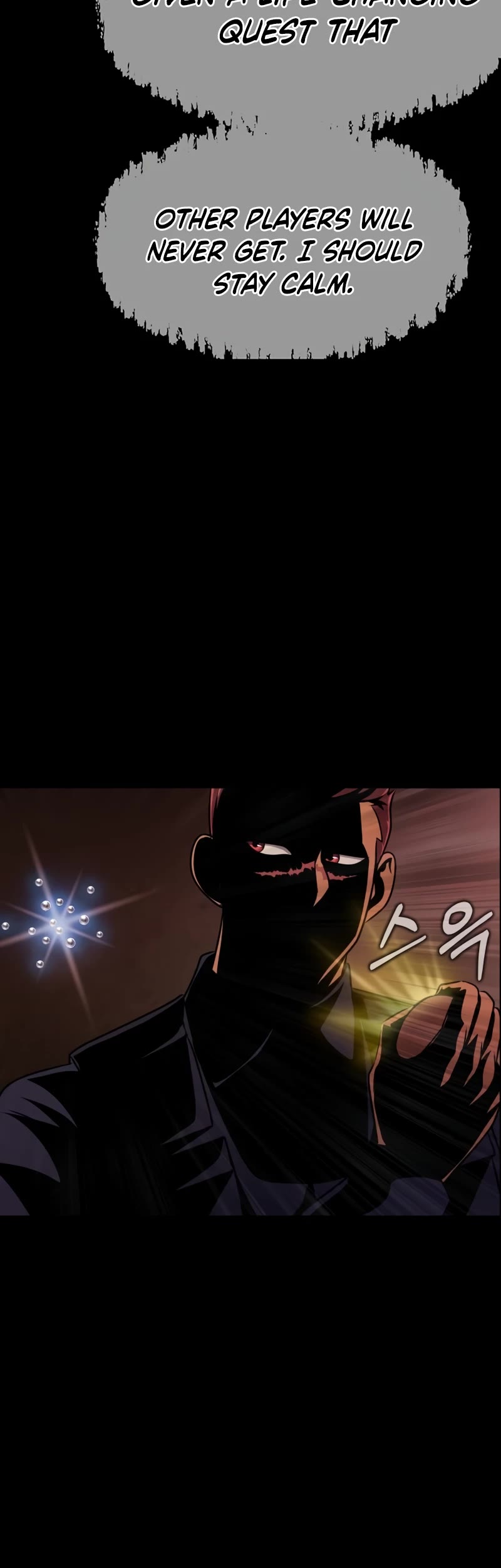 Steel-Eating Player Chapter 18 page 65 - Chapter 18