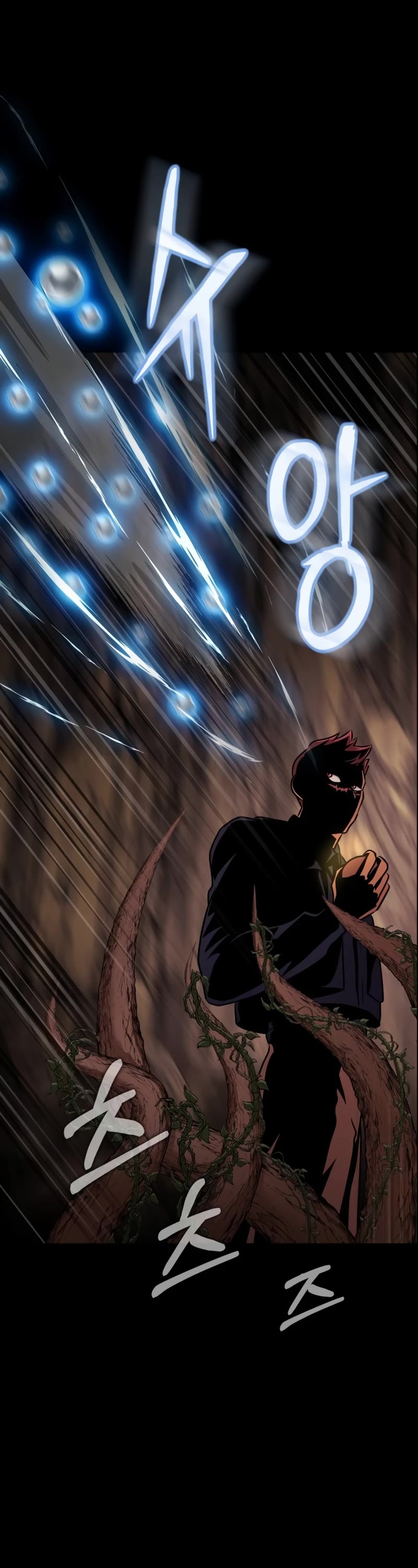 Steel-Eating Player Chapter 18 page 66 - Chapter 18