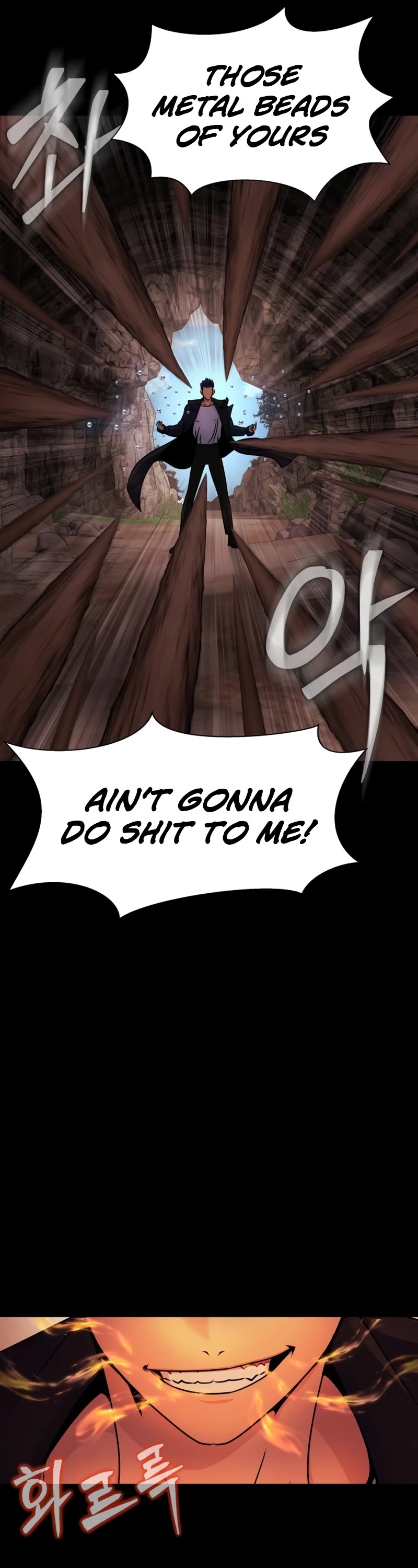Steel-Eating Player Chapter 18 page 76 - Chapter 18
