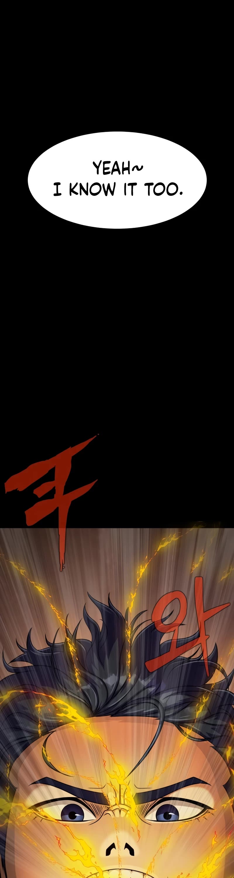 Steel-Eating Player Chapter 18 page 77 - Chapter 18