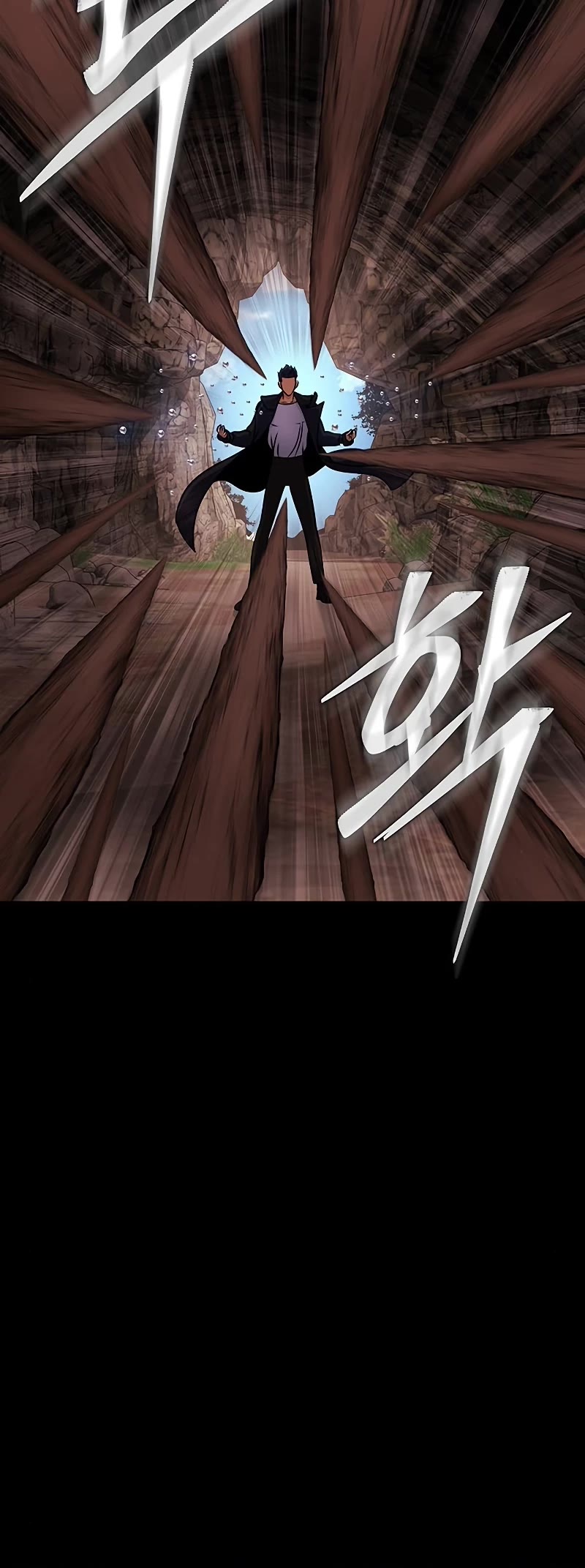 Steel-Eating Player Chapter 19 page 11 - Chapter 19