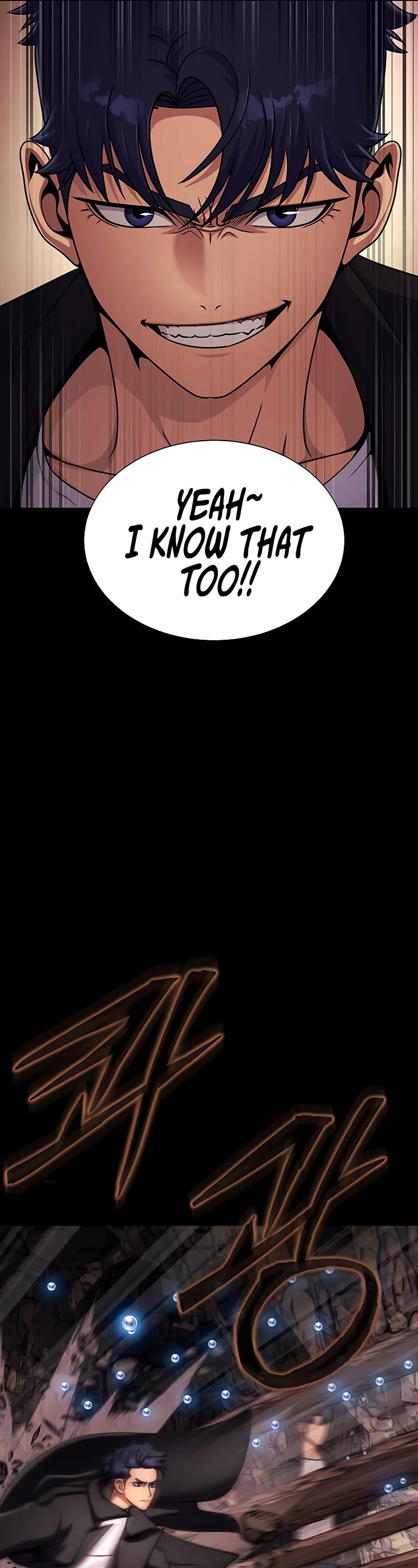 Steel-Eating Player Chapter 19 page 12 - Chapter 19