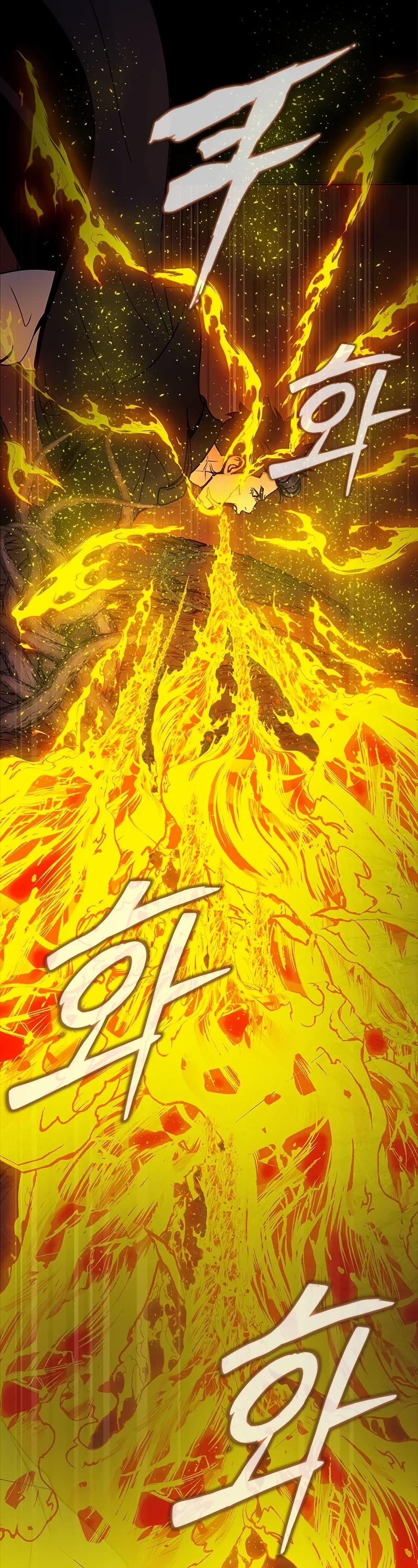 Steel-Eating Player Chapter 19 page 36 - Chapter 19