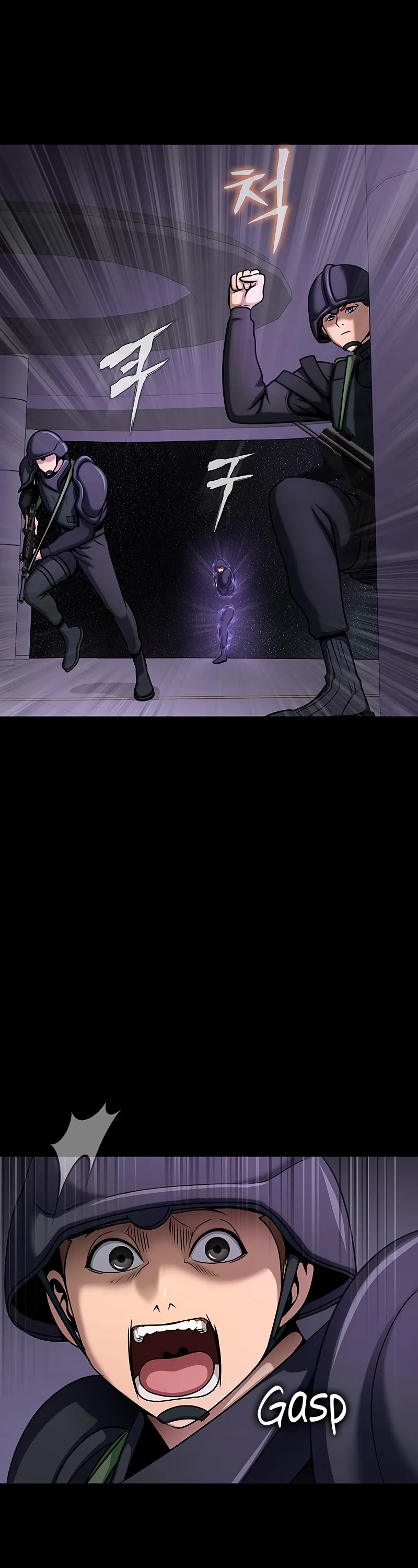 Steel-Eating Player Chapter 19 page 42 - Chapter 19