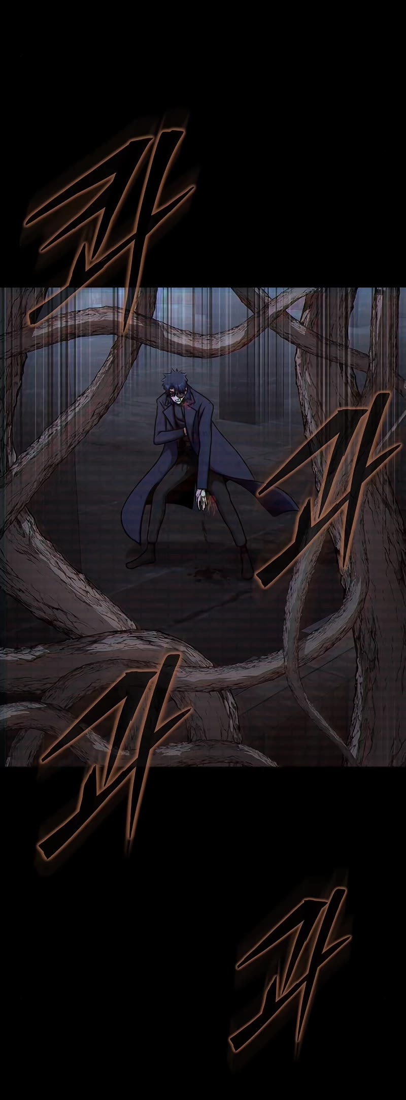 Steel-Eating Player Chapter 19 page 6 - Chapter 19