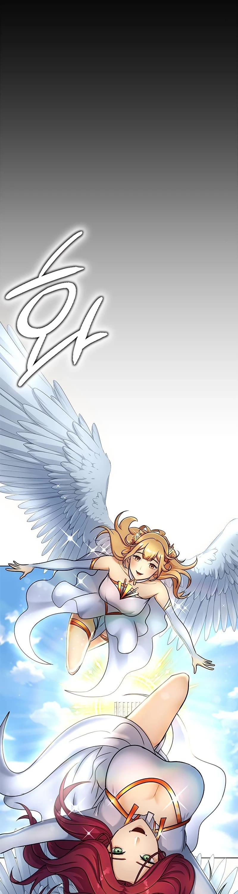 Steel-Eating Player Chapter 19 page 67 - Chapter 19
