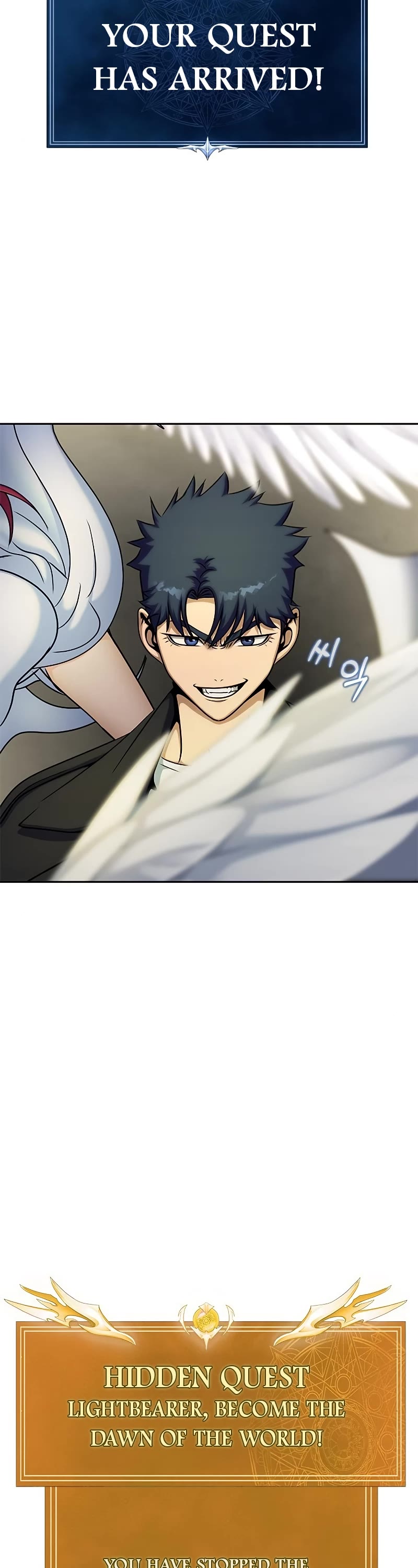 Steel-Eating Player Chapter 19 page 71 - Chapter 19