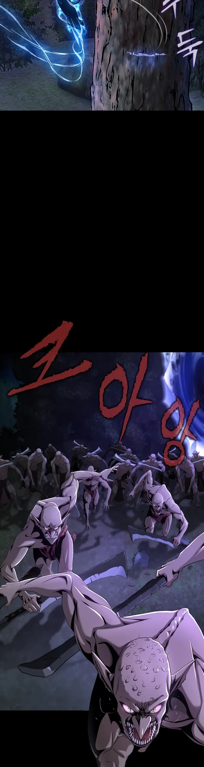 Steel-Eating Player Chapter 2 page 10 - Chapter 2