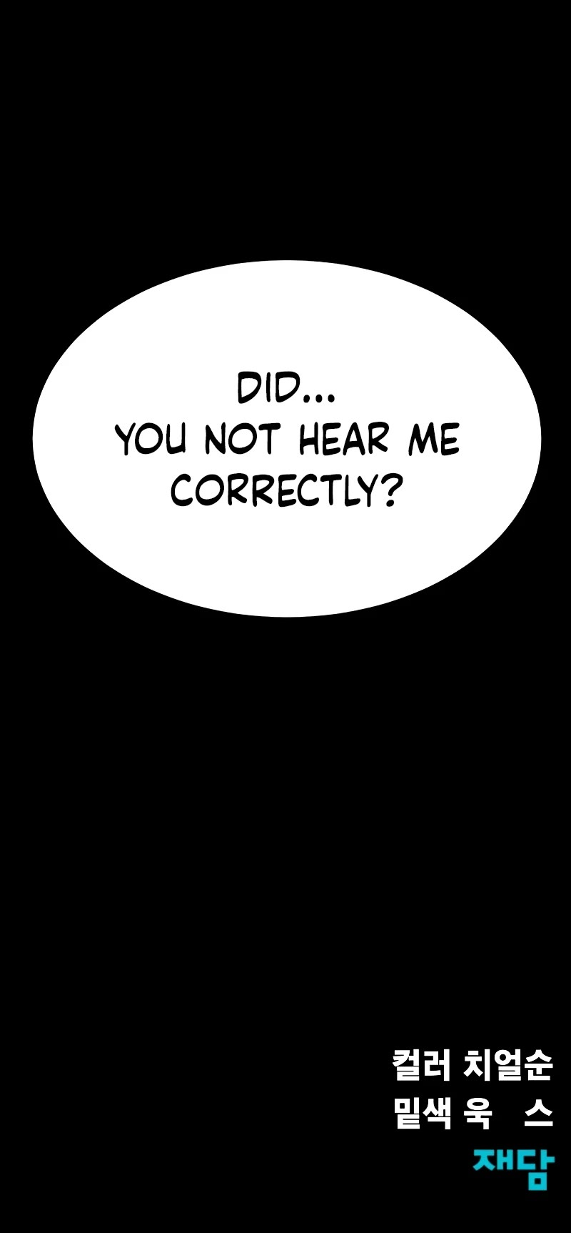 Steel-Eating Player Chapter 2 page 102 - Chapter 2