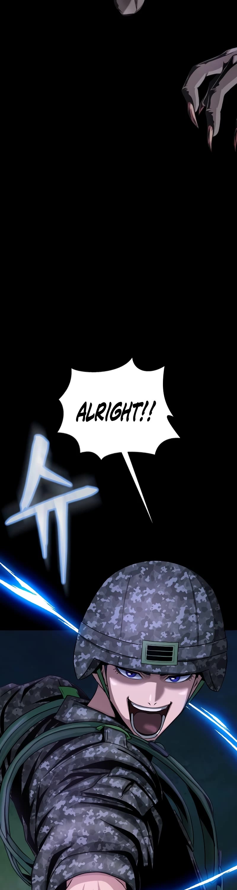 Steel-Eating Player Chapter 2 page 11 - Chapter 2
