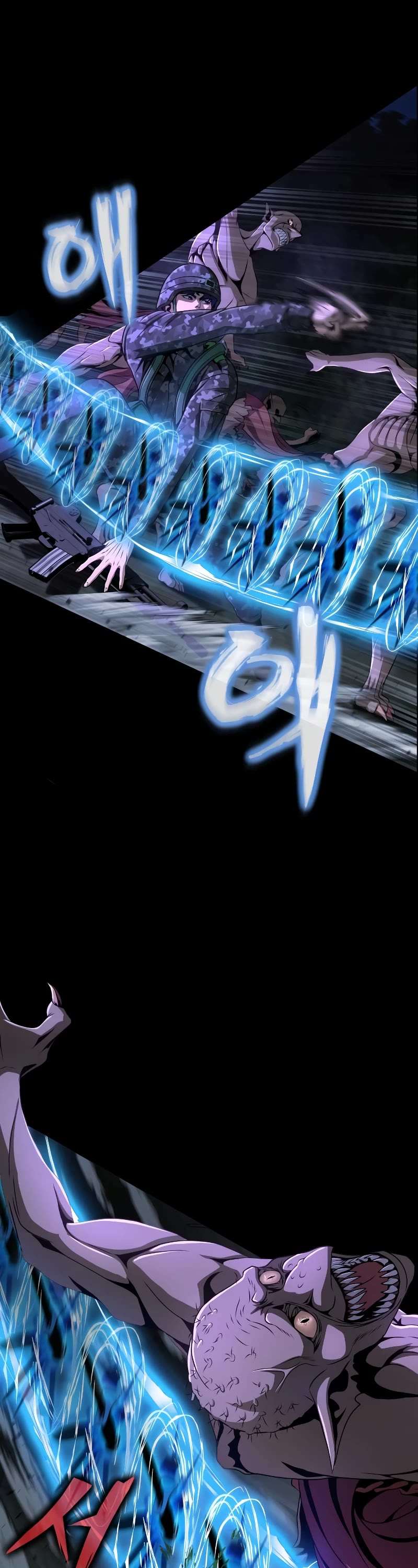 Steel-Eating Player Chapter 2 page 17 - Chapter 2