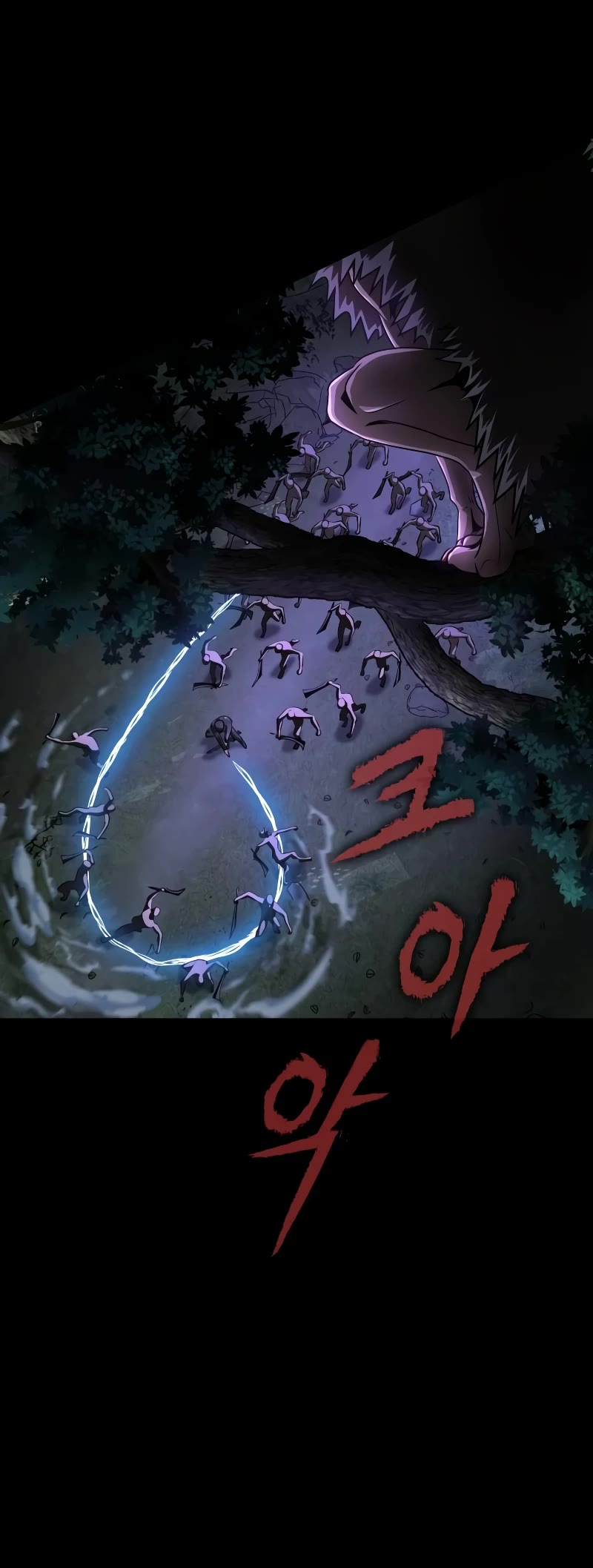 Steel-Eating Player Chapter 2 page 19 - Chapter 2