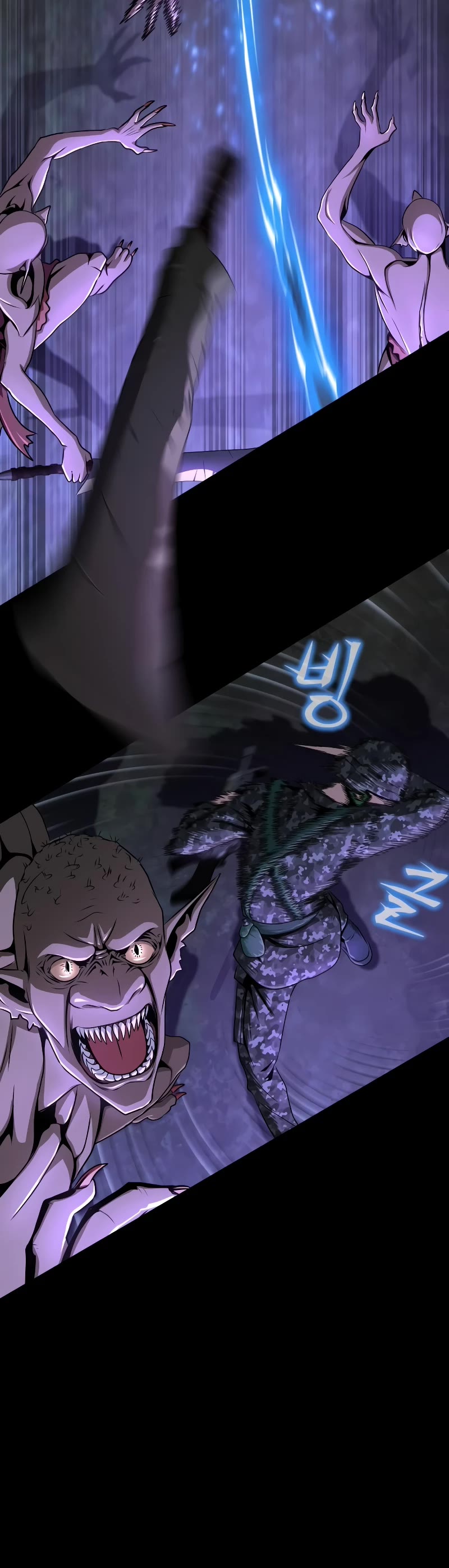 Steel-Eating Player Chapter 2 page 24 - Chapter 2
