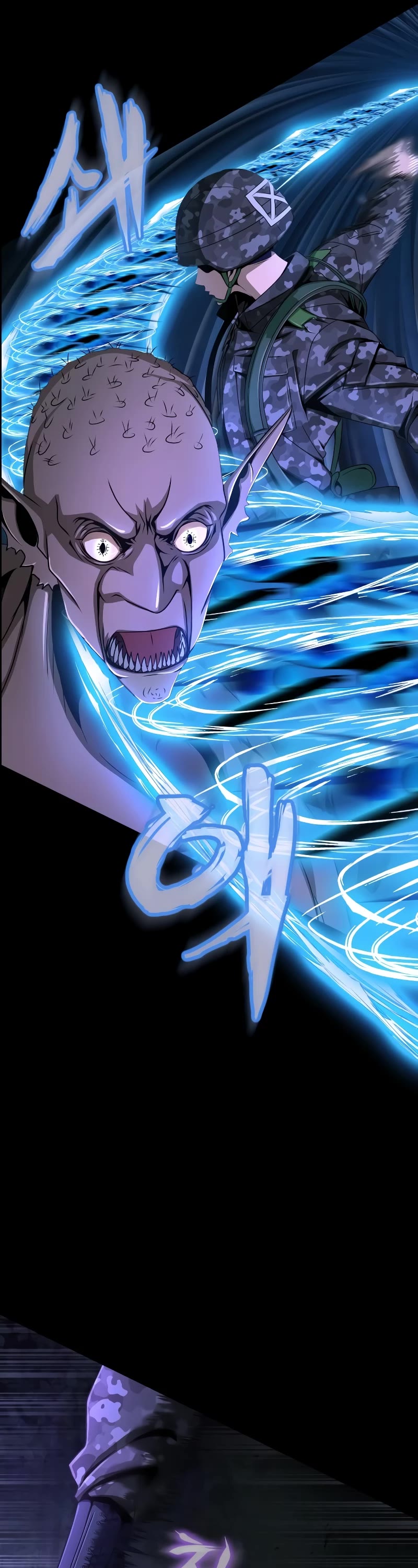 Steel-Eating Player Chapter 2 page 25 - Chapter 2