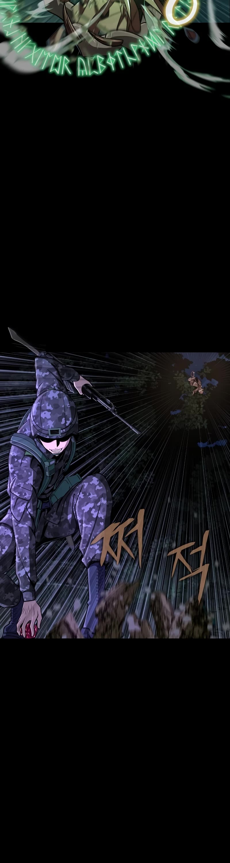 Steel-Eating Player Chapter 2 page 40 - Chapter 2