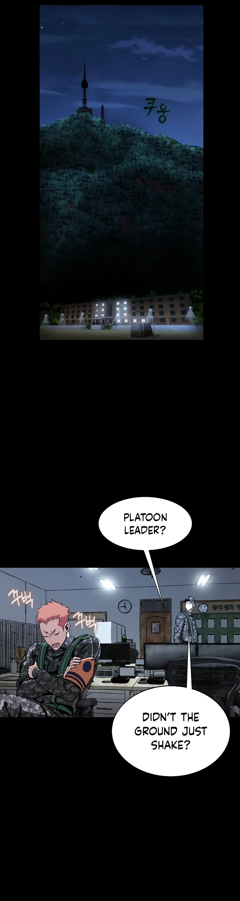 Steel-Eating Player Chapter 2 page 43 - Chapter 2