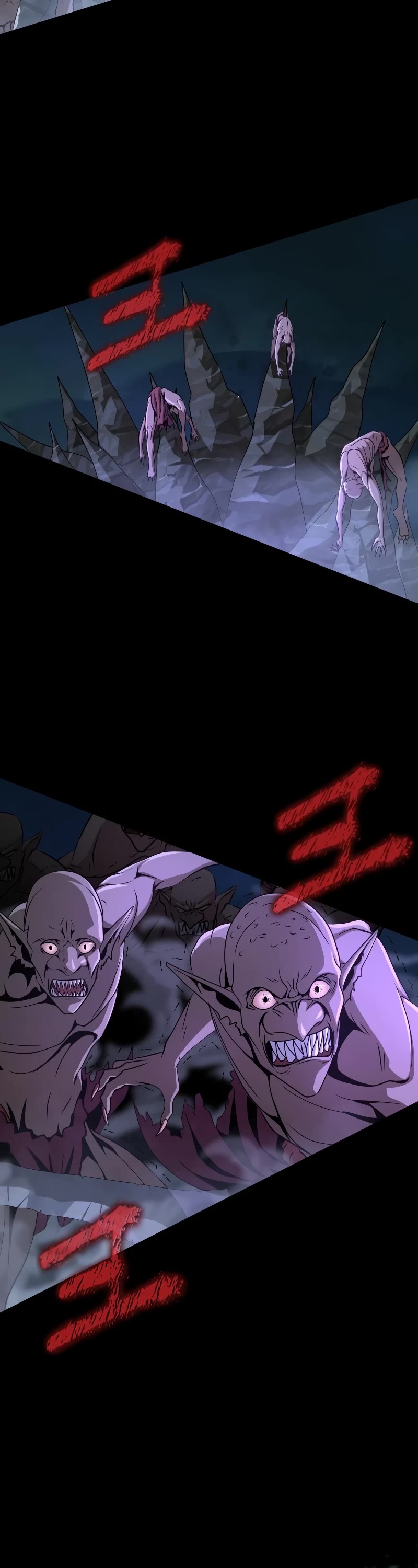Steel-Eating Player Chapter 2 page 45 - Chapter 2