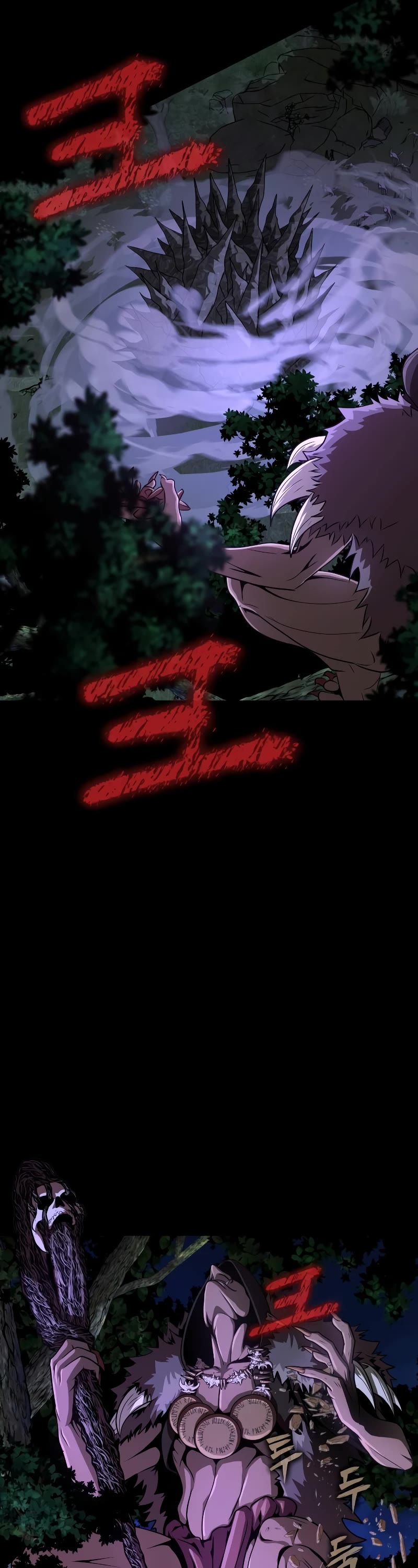 Steel-Eating Player Chapter 2 page 46 - Chapter 2