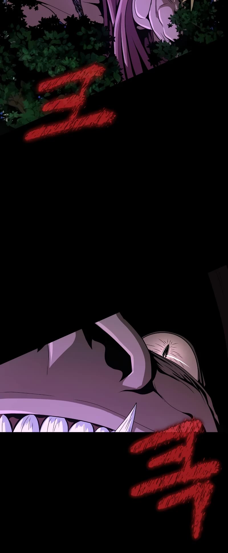Steel-Eating Player Chapter 2 page 47 - Chapter 2