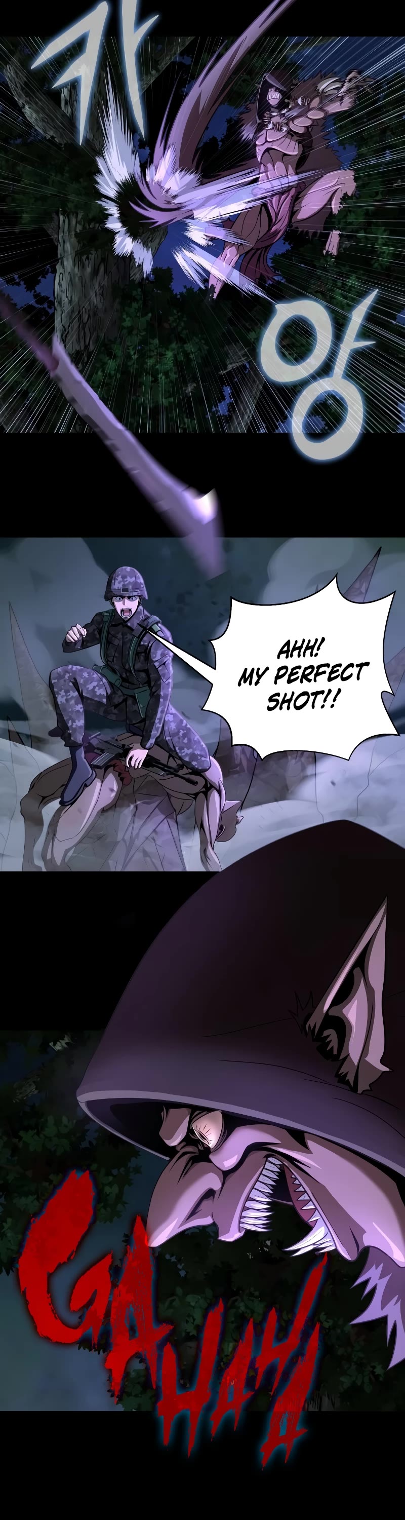 Steel-Eating Player Chapter 2 page 51 - Chapter 2