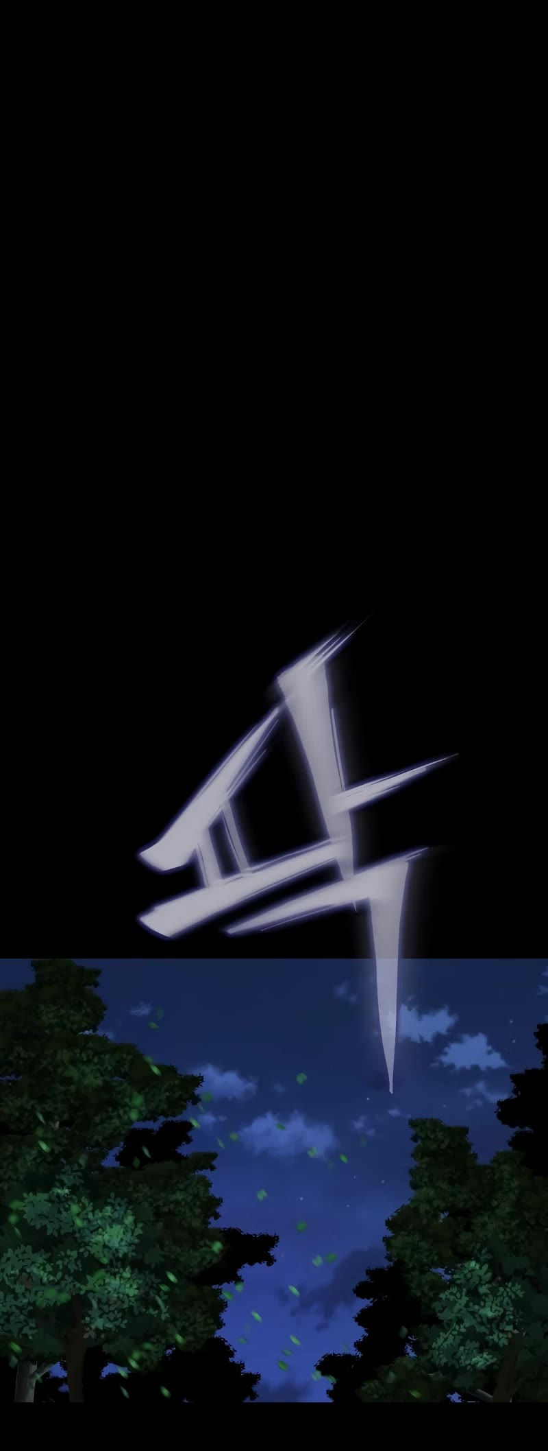 Steel-Eating Player Chapter 2 page 54 - Chapter 2