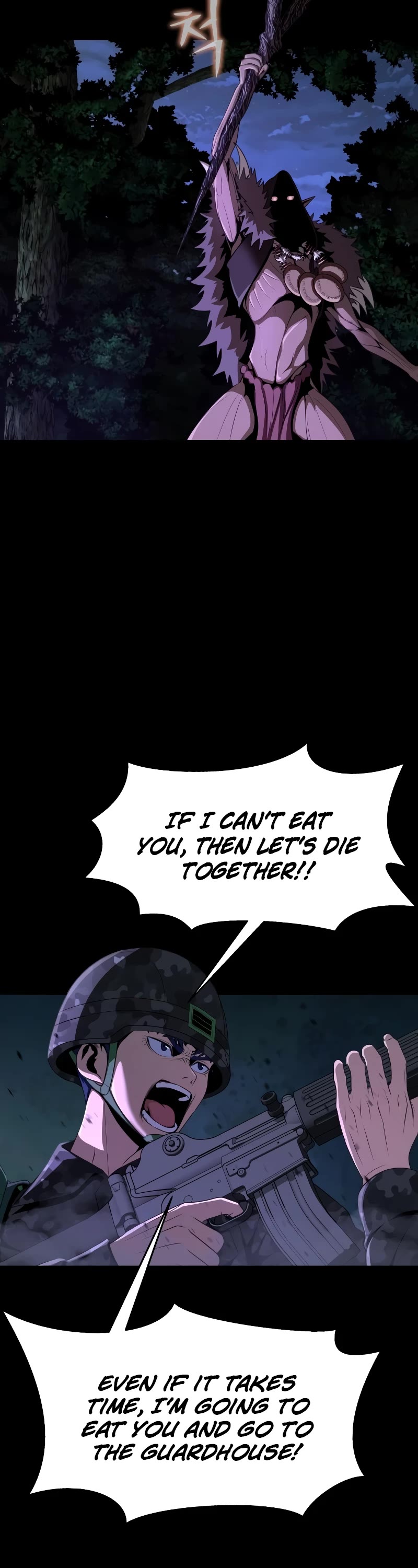 Steel-Eating Player Chapter 2 page 63 - Chapter 2