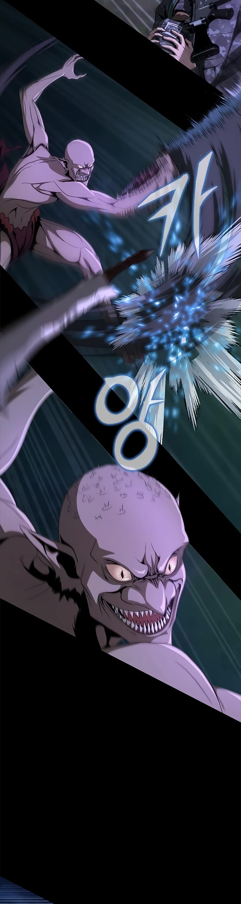 Steel-Eating Player Chapter 2 page 72 - Chapter 2