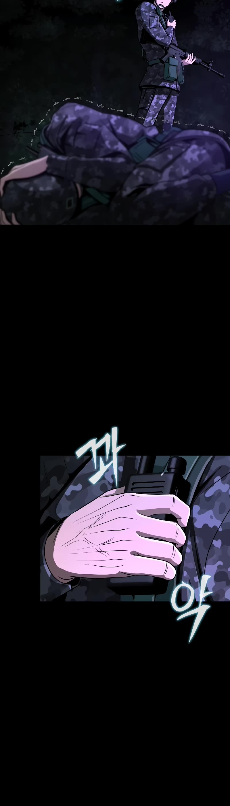 Steel-Eating Player Chapter 2 page 81 - Chapter 2