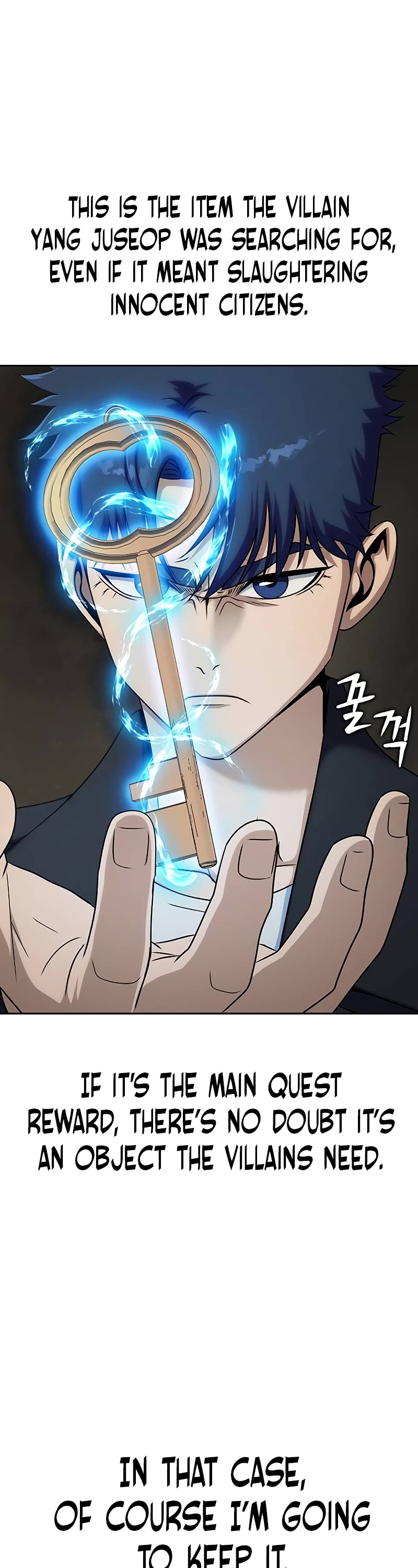 Steel-Eating Player Chapter 20 page 14 - Chapter 20