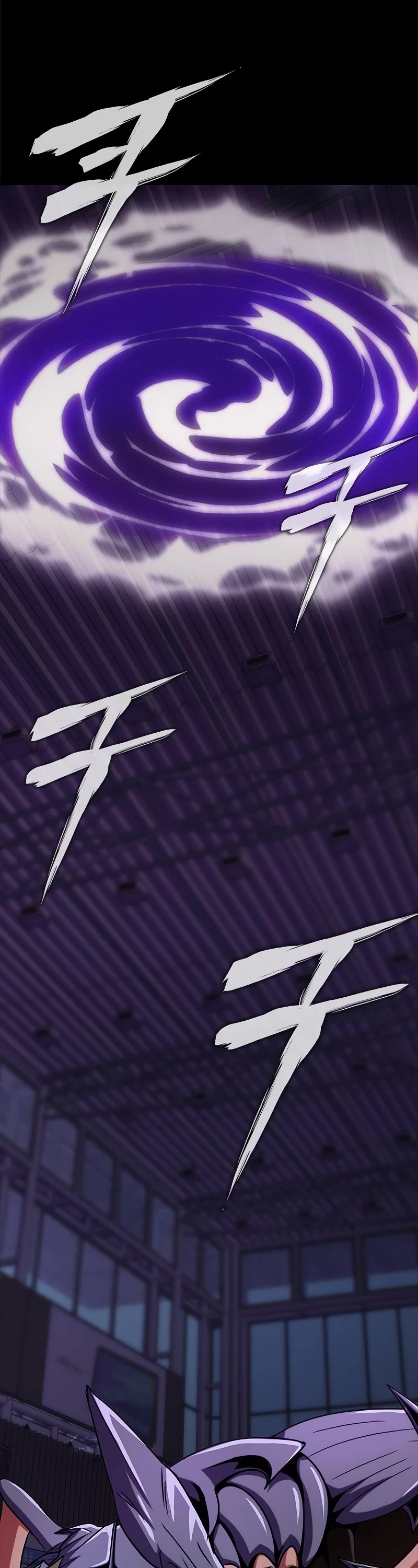 Steel-Eating Player Chapter 20 page 33 - Chapter 20