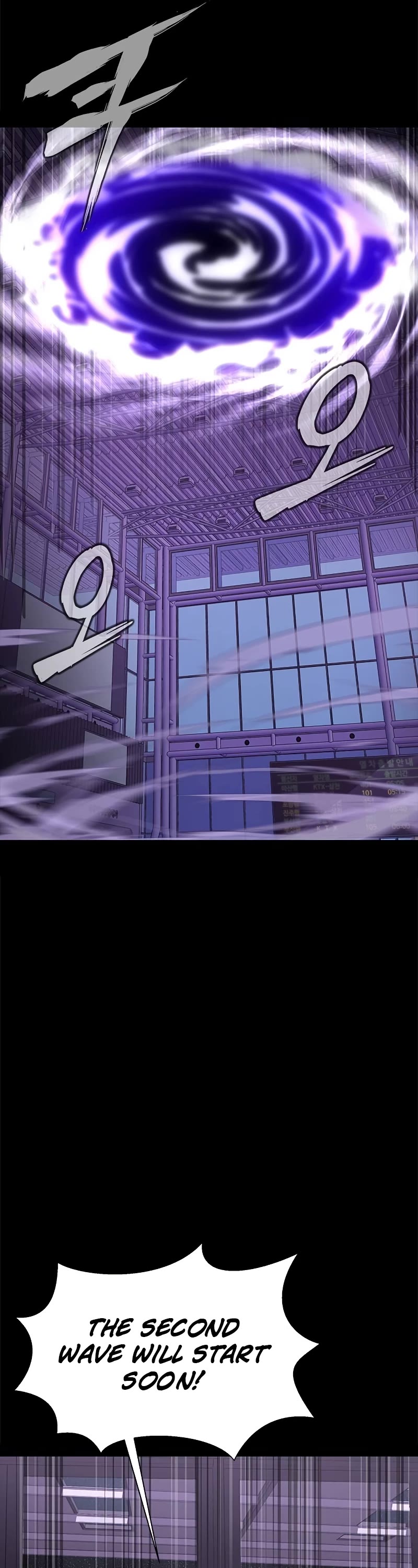 Steel-Eating Player Chapter 20 page 67 - Chapter 20
