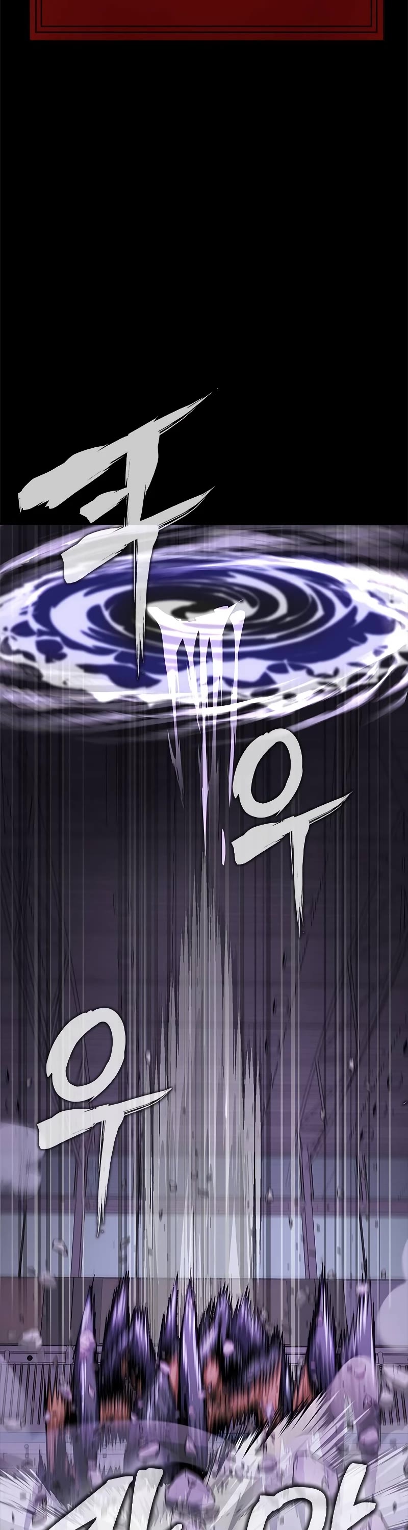 Steel-Eating Player Chapter 20 page 69 - Chapter 20
